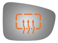 SIDE VIEW MIRROR HEATED